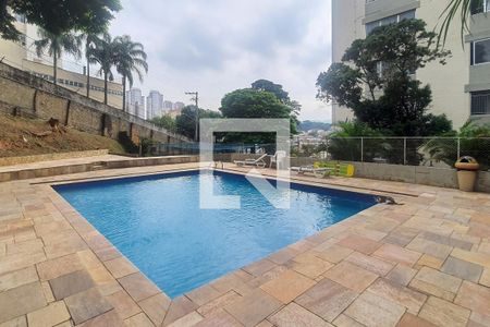Apartamento para alugar com 50m², 2 quartos e 1 vaga Apartamento para alugar com 50m², 2 quartos e 1 vagaÁrea comum - Piscina