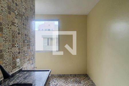 Apartamento para alugar com 50m², 2 quartos e 1 vaga Apartamento para alugar com 50m², 2 quartos e 1 vagaCozinha e Área de Serviço