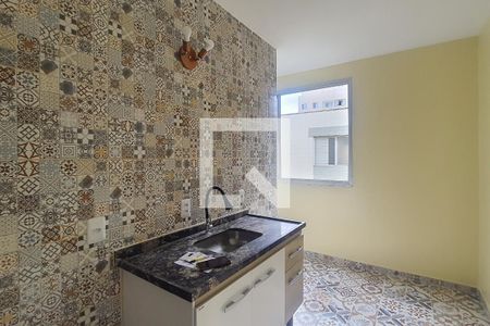 Apartamento para alugar com 50m², 2 quartos e 1 vaga Apartamento para alugar com 50m², 2 quartos e 1 vagaCozinha e Área de Serviço