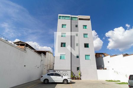Apartamento à venda com 101m², 3 quartos e 1 vaga Apartamento à venda com 101m², 3 quartos e 1 vagaFachada
