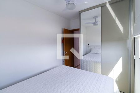 Apartamento à venda com 101m², 3 quartos e 1 vaga Apartamento à venda com 101m², 3 quartos e 1 vagaQuarto 2