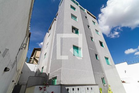 Apartamento à venda com 101m², 3 quartos e 1 vaga Apartamento à venda com 101m², 3 quartos e 1 vagaFachada