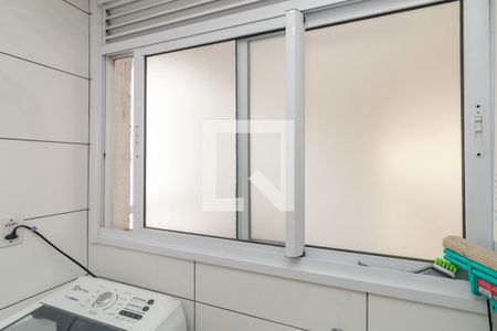 Apartamento à venda com 50m², 2 quartos e sem vaga Apartamento à venda com 50m², 2 quartos e sem vagaLavanderia