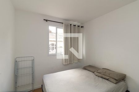 Apartamento à venda com 50m², 2 quartos e sem vaga Apartamento à venda com 50m², 2 quartos e sem vagaQuarto 1