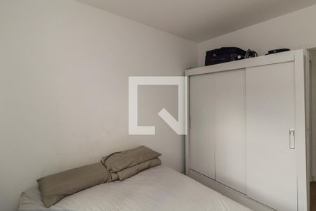 Apartamento à venda com 50m², 2 quartos e sem vaga Apartamento à venda com 50m², 2 quartos e sem vagaQuarto 1