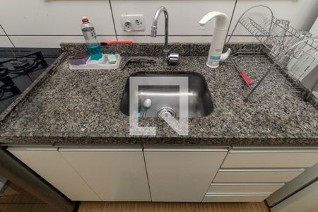 Apartamento à venda com 50m², 2 quartos e sem vaga Apartamento à venda com 50m², 2 quartos e sem vagaCozinha