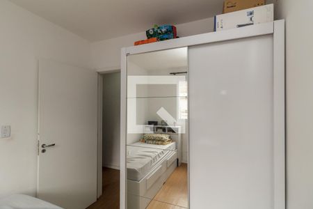 Apartamento à venda com 50m², 2 quartos e sem vaga Apartamento à venda com 50m², 2 quartos e sem vagaQuarto 2