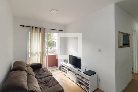 Apartamento à venda com 50m², 2 quartos e sem vaga Apartamento à venda com 50m², 2 quartos e sem vagaSala