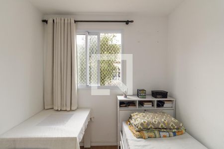 Apartamento à venda com 50m², 2 quartos e sem vaga Apartamento à venda com 50m², 2 quartos e sem vagaQuarto 2