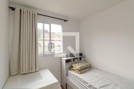 Apartamento à venda com 50m², 2 quartos e sem vaga Apartamento à venda com 50m², 2 quartos e sem vagaQuarto 2