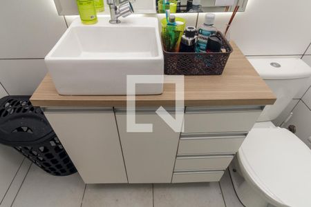 Apartamento à venda com 50m², 2 quartos e sem vaga Apartamento à venda com 50m², 2 quartos e sem vagaBanheiro