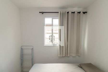 Quarto 1 de apartamento para alugar com 2 quartos, 51m² em Campos Elíseos, São Paulo