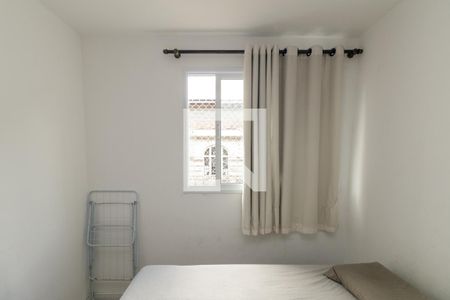 Apartamento à venda com 50m², 2 quartos e sem vaga Apartamento à venda com 50m², 2 quartos e sem vagaQuarto 1