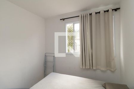 Apartamento à venda com 50m², 2 quartos e sem vaga Apartamento à venda com 50m², 2 quartos e sem vagaQuarto 1