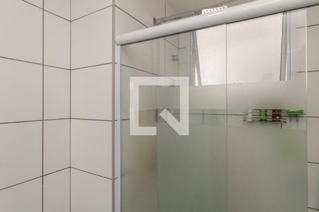 Apartamento à venda com 50m², 2 quartos e sem vaga Apartamento à venda com 50m², 2 quartos e sem vagaBanheiro
