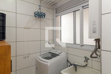 Apartamento à venda com 50m², 2 quartos e sem vaga Apartamento à venda com 50m², 2 quartos e sem vagaLavanderia