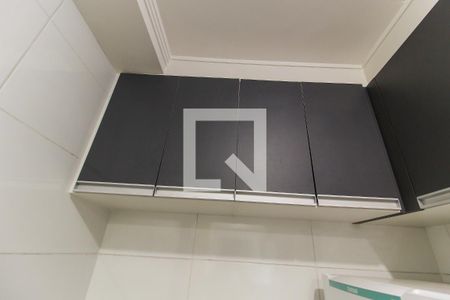 Apartamento para alugar com 42m², 2 quartos e 1 vaga Apartamento para alugar com 42m², 2 quartos e 1 vagaCozinha