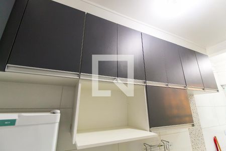 Apartamento para alugar com 42m², 2 quartos e 1 vaga Apartamento para alugar com 42m², 2 quartos e 1 vagaCozinha