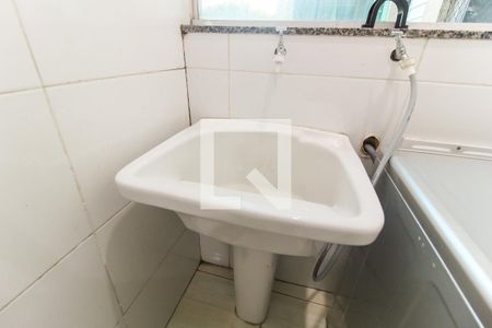 Apartamento para alugar com 42m², 2 quartos e 1 vaga Apartamento para alugar com 42m², 2 quartos e 1 vagaÁrea de Serviço