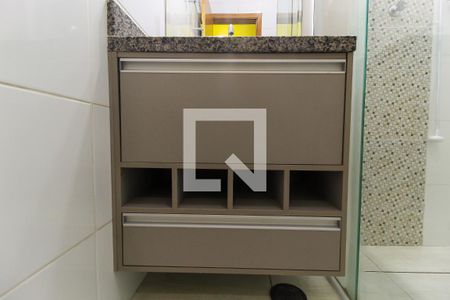 Apartamento para alugar com 42m², 2 quartos e 1 vaga Apartamento para alugar com 42m², 2 quartos e 1 vagaBanheiro