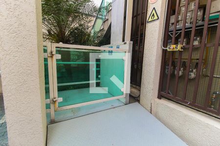 Apartamento para alugar com 42m², 2 quartos e 1 vaga Apartamento para alugar com 42m², 2 quartos e 1 vagaÁrea Comum