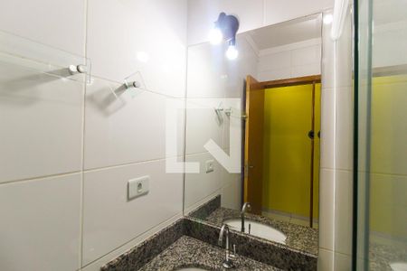 Apartamento para alugar com 42m², 2 quartos e 1 vaga Apartamento para alugar com 42m², 2 quartos e 1 vagaBanheiro