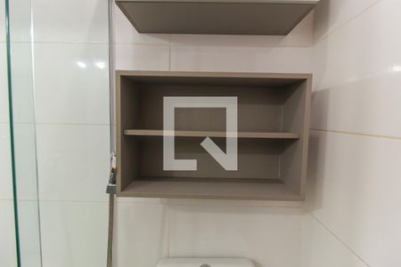 Apartamento para alugar com 42m², 2 quartos e 1 vaga Apartamento para alugar com 42m², 2 quartos e 1 vagaBanheiro