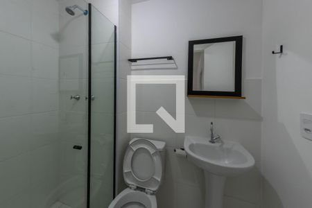 Apartamento para alugar com 38m², 2 quartos e sem vaga Apartamento para alugar com 38m², 2 quartos e sem vagaBanheiro