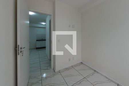 Apartamento para alugar com 38m², 2 quartos e sem vaga Apartamento para alugar com 38m², 2 quartos e sem vagaQuarto