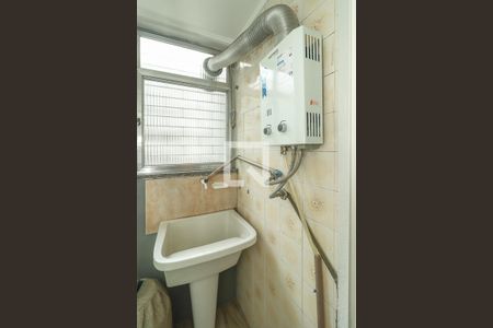 Apartamento para alugar com 70m², 2 quartos e 1 vagaÁrea de Serviço