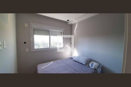Quarto de apartamento à venda com 1 quarto, 38m² em Umuarama, Osasco