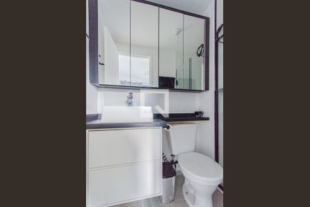Banheiro da Suíte de apartamento à venda com 2 quartos, 23m² em Sé, São Paulo