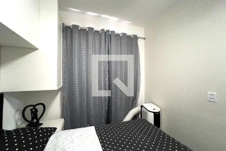 Quarto de apartamento para alugar com 1 quarto, 24m² em Sé, São Paulo
