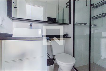 Banheiro da Suíte de apartamento à venda com 2 quartos, 23m² em Sé, São Paulo