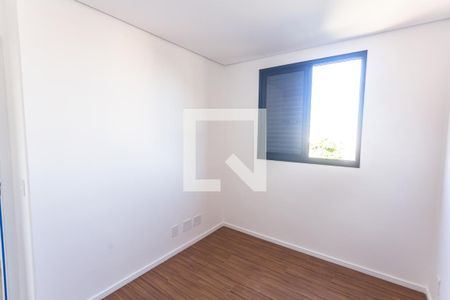 Apartamento à venda com 51m², 2 quartos e 1 vaga Apartamento à venda com 51m², 2 quartos e 1 vagaQuarto 2