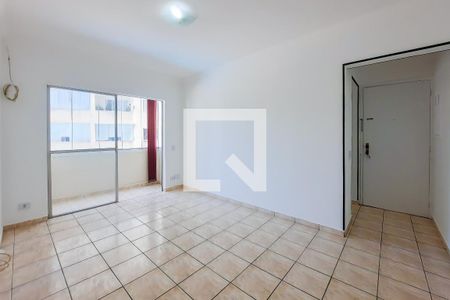 Sala de apartamento para alugar com 2 quartos, 80m² em Centro, São Bernardo do Campo