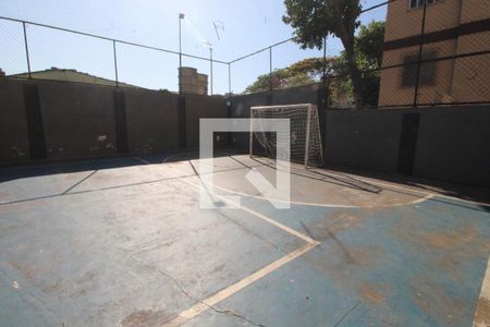 Apartamento à venda com 60m², 2 quartos e 1 vagaQuadra