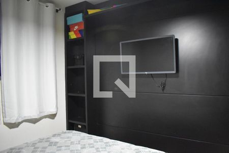 Quarto 1 de apartamento para alugar com 2 quartos, 70m² em Cidade Industrial de Curitiba, Curitiba