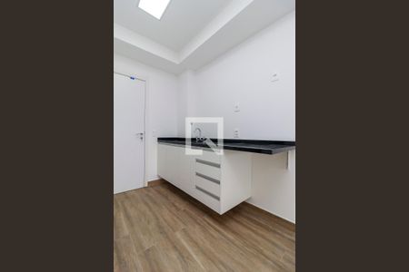 Studio para alugar com 32m², 0 quarto e 1 vaga Studio para alugar com 32m², 0 quarto e 1 vagaStudio