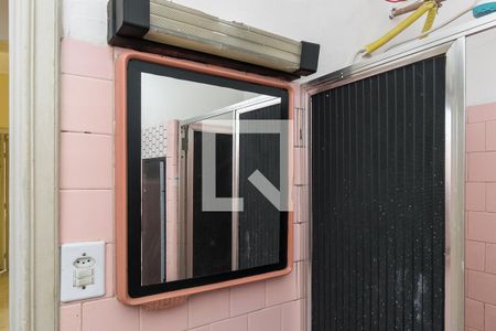 Apartamento para alugar com 65m², 2 quartos e 1 vaga Apartamento para alugar com 65m², 2 quartos e 1 vagaBanheiro