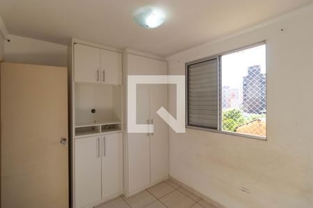 Apartamento para alugar com 54m², 3 quartos e 1 vaga Apartamento para alugar com 54m², 3 quartos e 1 vagaQuarto 02