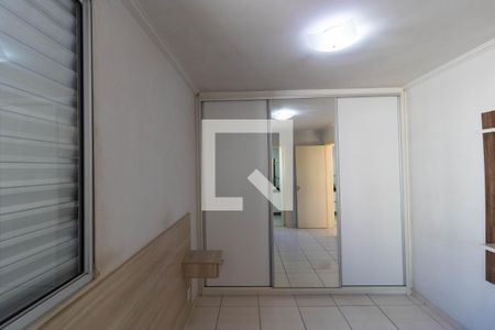 Apartamento para alugar com 54m², 3 quartos e 1 vaga Apartamento para alugar com 54m², 3 quartos e 1 vagaSuíte