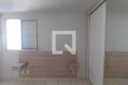 Apartamento para alugar com 54m², 3 quartos e 1 vaga Apartamento para alugar com 54m², 3 quartos e 1 vagaSuíte