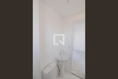 Apartamento para alugar com 40m², 2 quartos e 1 vagaQuarto 