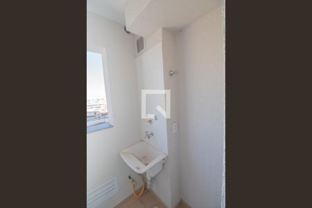 Apartamento para alugar com 40m², 2 quartos e 1 vagaSacada