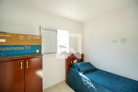 Casa de condomínio para alugar com 90m², 2 quartos e 2 vagas Casa de condomínio para alugar com 90m², 2 quartos e 2 vagasSuíte 02