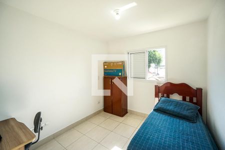Casa de condomínio para alugar com 90m², 2 quartos e 2 vagas Casa de condomínio para alugar com 90m², 2 quartos e 2 vagasSuíte 02