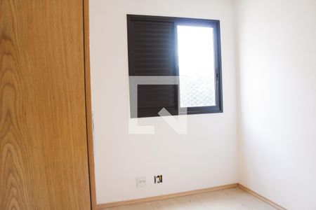 Apartamento à venda com 60m², 2 quartos e 2 vagasQuarto