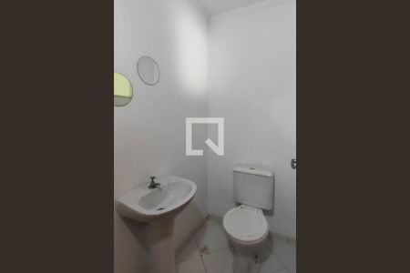 Casa para alugar com 216m², 4 quartos e 5 vagasÁrea de Serviço