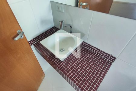 Casa para alugar com 216m², 4 quartos e 5 vagasBanheiro da Suite 4